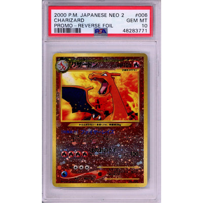 Pokémon Pokemon Graded: Charizard #6 Neo Premium File 2 (2000) Reverse Holo PSA 10