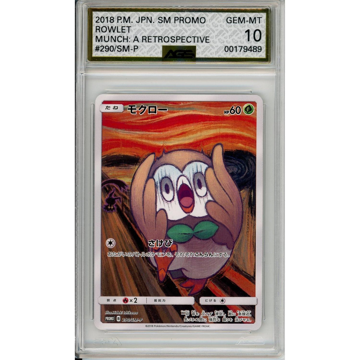 Pokémon Pokemon Graded: Jp Rowlet #290 Munch Retrospective Promo (2018) Ags 10