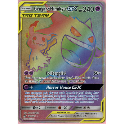 Pokémon Pokemon Single: Gengar & Mimikyu GX 186/181 Team Up (2019) Holo LP