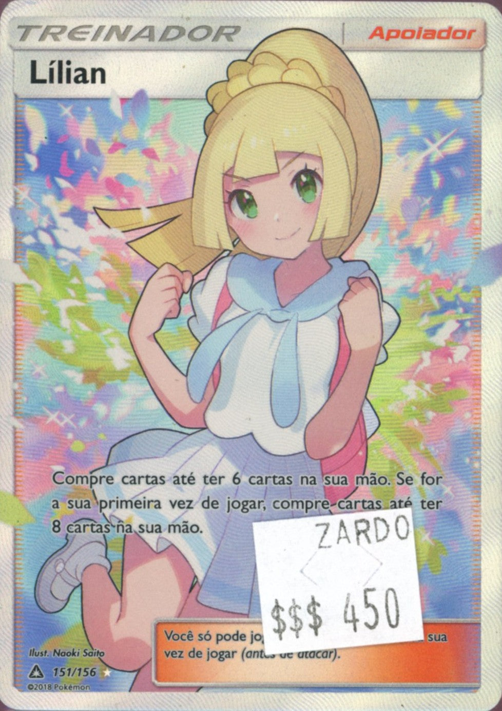Pokémon LíLian [Portuguese] - Treinador - 151/156