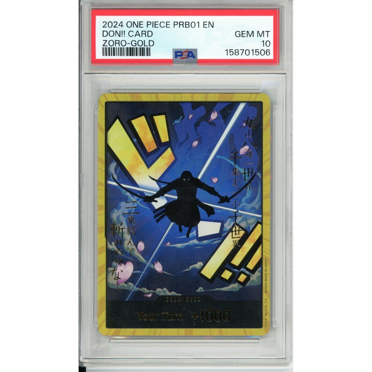One Piece TCG One Piece Graded: Don!! Card Zoro Gold Prb01 PSA 10