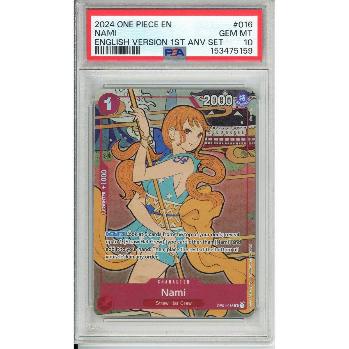 One Piece TCG One Piece Graded: Nami Op01-016 1st Anniversary Set PSA 10