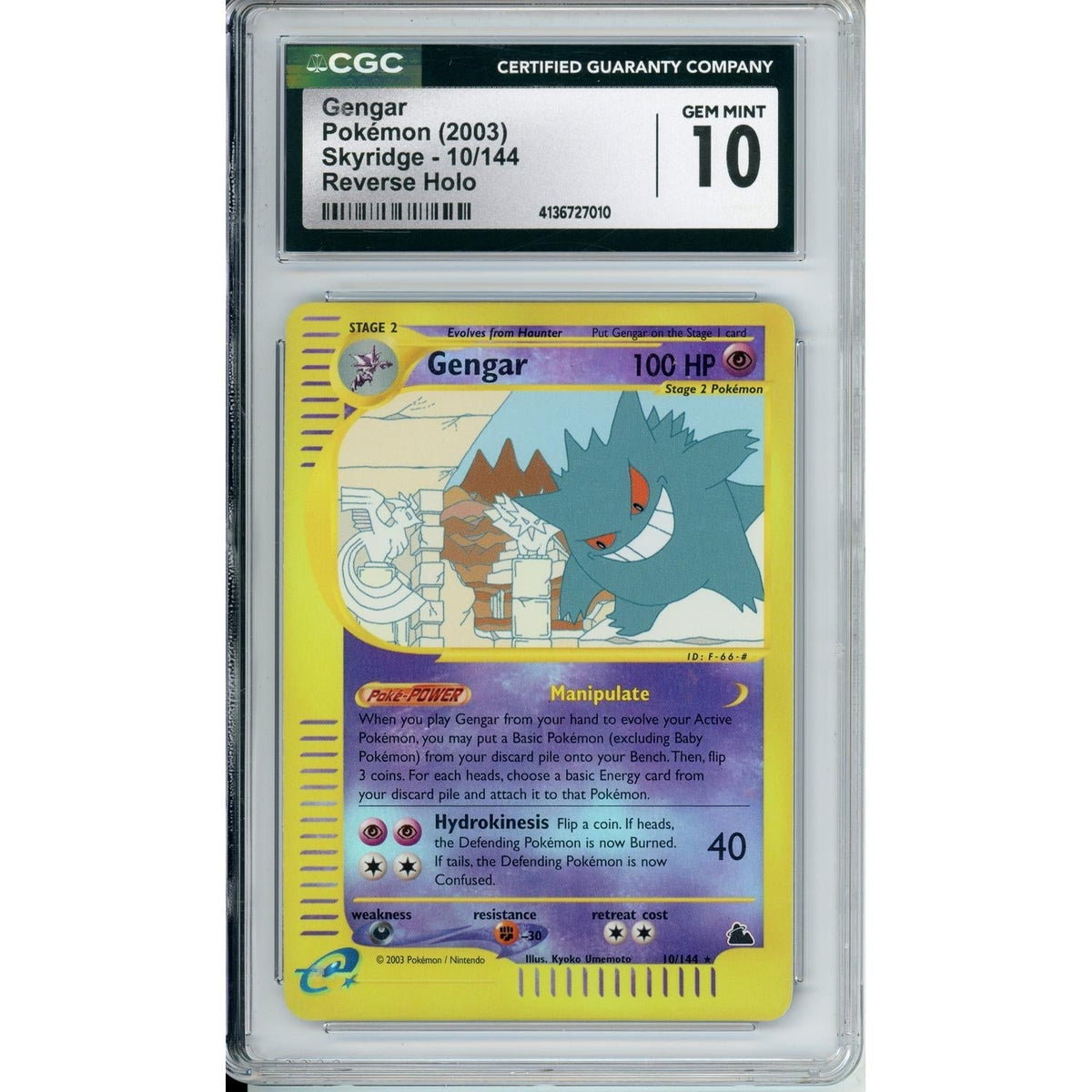 Pokémon Pokemon Graded: Gengar 10/144 Skyridge (2003) Reverse Holo CGC 10