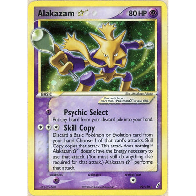 Pokémon Pokemon Single: Alakazam Gold Star 99/100 Crystal Gaurdians 2006 MP