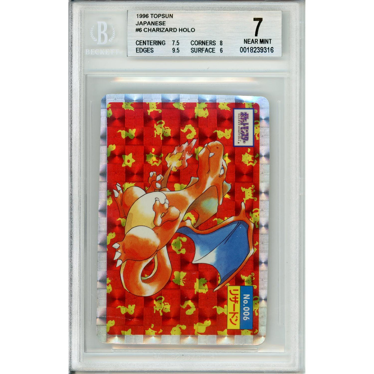 Pokémon Pokemon Graded: Jp Charizard #6 Topsun (1996) Beckett 7
