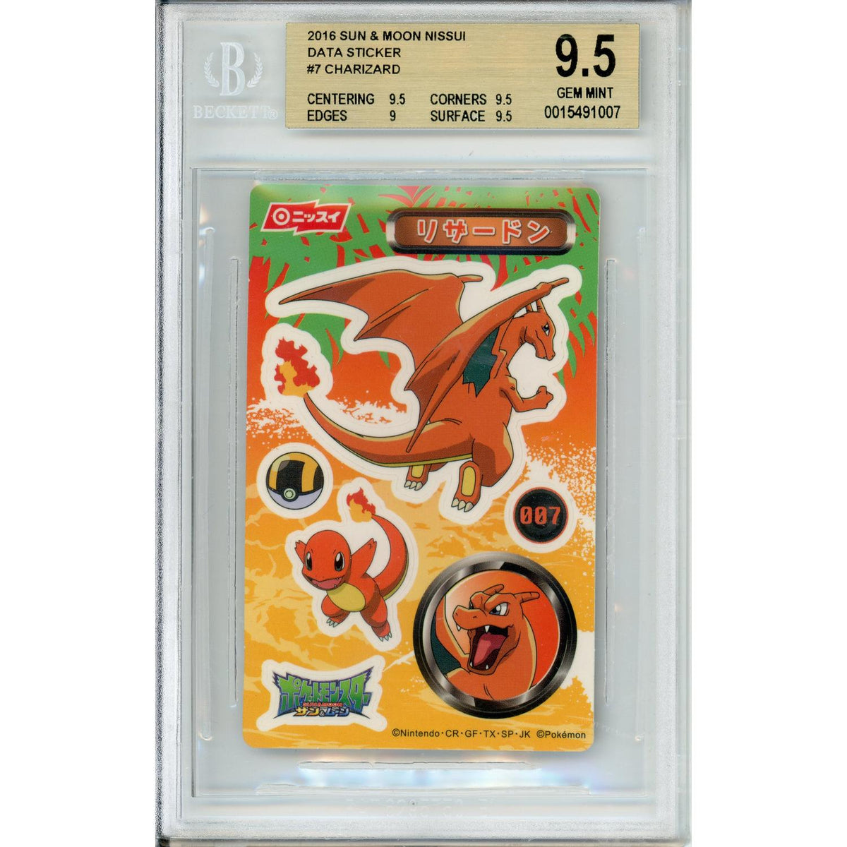 Pokémon Pokemon Graded: Charizard #7 Data Sticker Sun & Moon (2016) Beckett 9.5