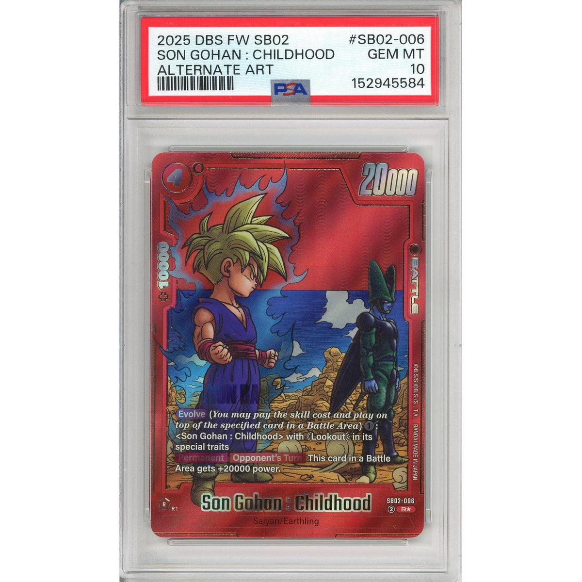 Dragon Ball Graded: Son Gohan: Childhood #Sb02-006 Fusion World Manga Booster 02 (2025) Alt Art PSA 10