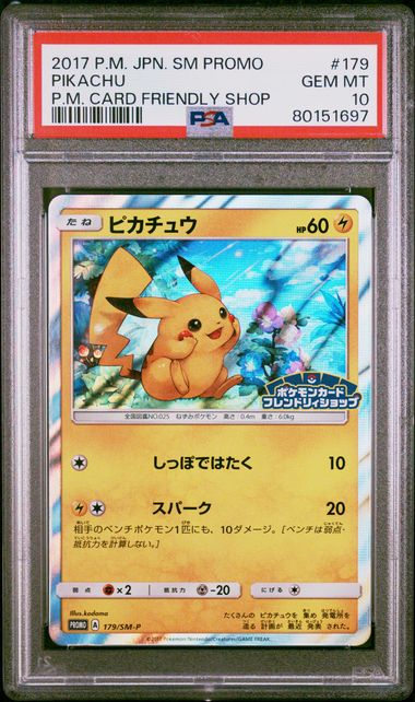 Pokémon PSA 10 Pikachu P.M. Card Friendly Shop
