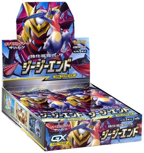 Pokémon Gg End Japanese Booster Box