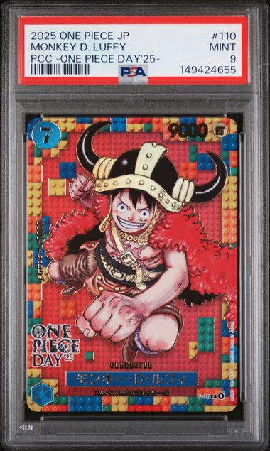 One Piece TCG Monkey.D.Luffy - P-110 - One Piece Day 25 - 2025 Japanese One Piece - PSA 9